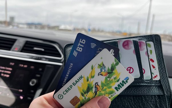 С какой суммы начнут проверять переводы между картами уже сейчас