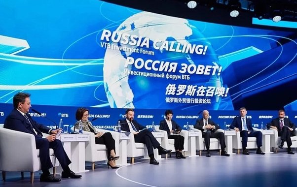 Искусственный интеллект, драгметаллы и стратегии для бизнеса: что обсудят на форуме «Россия зовет! На Урал» в Екатеринбурге