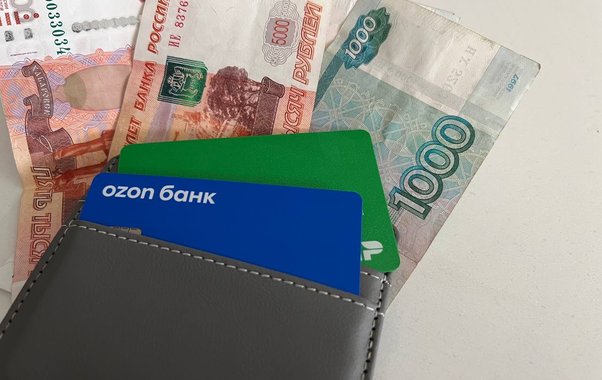 Спросят с каждого откуда деньги. С апреля банки запускают жесткие проверки