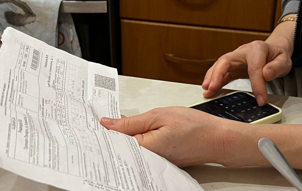 Субсидии на оплату ЖКУ в Свердловской области пересчитали: на поддержку направят почти 2 млрд рублей