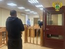 Три года за изуродованное лицо ребенка: в Артемовском осудили мужчину, бросившего горящую ткань в 5-летнего мальчика