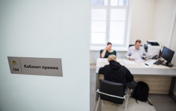 «Зайцев» отправляют в суд: в Екатеринбурге начали штрафовать безбилетников по новой схеме