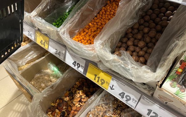 Не курага и не изюм: этот сухофрукт полезнее чернослива в два раза — назван лидер