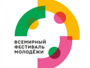 Как стать волонтером Международного фестиваля молодежи в Екатеринбурге: сроки, направления и инструкция по подаче заявки