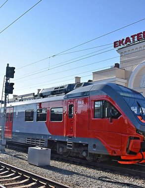 Актуальное расписание на лето: дополнительные пригородные поезда уже запущены в Свердловской области