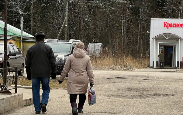 Можно оформлять. Новую льготу принимают для всех пенсионеров с 15 апреля