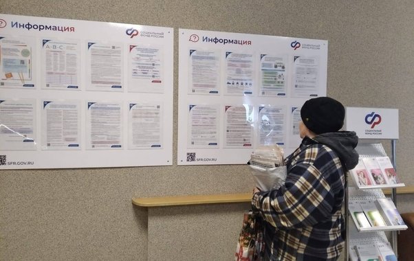 Новые льготы для работающих свыше 35 лет: что предлагают власти