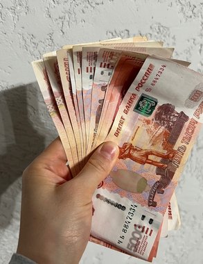 Свердловчане забрали пенсионные накопления единовременно: сумма и условия