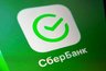 Сбербанк ввёл новшество для пенсионеров, получающих пенсию на карту