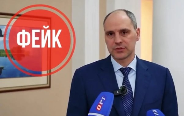 В Свердловской области пресекли попытки дезинформации после атаки БПЛА — мошенники используют дипфейк губернатора