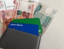 Россияне, готовьтесь: тихая денежная реформа уже идёт — вы заметите её, когда станет поздно