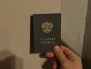 За 25 лет стажа можно получить доплату к пенсии: кому положено и как оформить – полный список профессий
