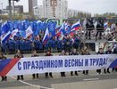 «Средний Урал — опорный край державы»: Денис Паслер поздравил жителей региона с 1 Мая