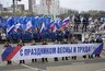 «Средний Урал — опорный край державы»: Денис Паслер поздравил жителей региона с 1 Мая
