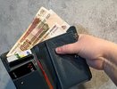 Девальвация рубля в июне: к чему готовиться россиянам с рублёвыми сбережениями