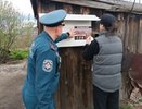 В Свердловской области составили 290 протоколов за нарушение особого противопожарного режима
