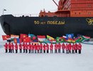 Свердловская область — в топ-10 «Ледокола знаний»: почти 1,2 тысячи школьников рвутся на Северный полюс