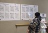 Почему при большом стаже могут отказать в пенсии: новые правила 2026