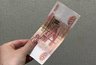 Мошенники используют новую купюру 5000 рублей для обмана