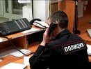 Свердловчане смогут лично обратиться к руководству полиции с 20 по 27 мая