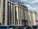 Автоматическая защита денег от списаний: что предлагают депутаты