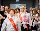26 июня в Екатеринбурге пройдёт самый массовый выпускной в истории — ждут 15 тысяч гостей