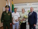 «Гордимся вашими сыновьями»: в Екатеринбурге вручили благодарственные письма семьям участников СВО