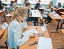 ЕГЭ в Свердловской области: расписание, баллы и нововведения 2026 года