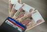 Прибавка 4500 рублей за стаж до 1998 года: кому положена и как получить