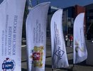 Юристы выйдут на парусную регату и массовый забег: что ждёт участников правового конгресса в Екатеринбурге