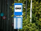 Остановку у ЖД вокзала Екатеринбурга перенесут на четыре месяца: список маршрутов