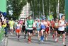 Екатеринбург побил рекорд: 15,5 тысячи человек вышли на «Зелёный марафон»