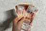 Пенсия выше 30 тысяч: в 13 регионах неработающие пенсионеры получают от 30 до 43 тысяч в месяц