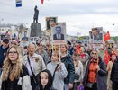 «Бессмертный полк» в Екатеринбурге 9 мая: новое место сбора, маршрут и правила