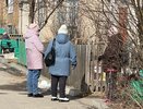 Новая система индексации пенсий с 2027 года: почему она не устроит пожилых