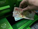 Как пенсионеру заплатить налог с процентов по вкладам за 2025 год: пошаговая инструкция