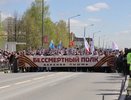 «Судьбу солдата» передали родственникам: в Верхней Пышме почтили память героев