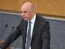 Силуанов сказал вслух то, о чём многие догадывались: деньги под подушкой обесцениваются