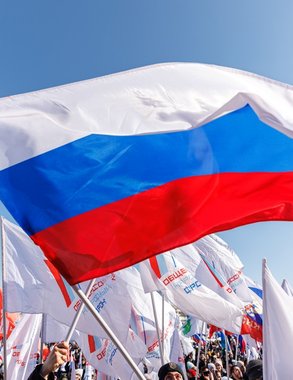 Куда сходить в Екатеринбурге 12 июня: полная афиша Дня России