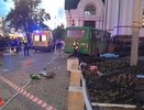 Стали известны имена матери и сына, погибших в жутком ДТП в Екатеринбурге 10 июня