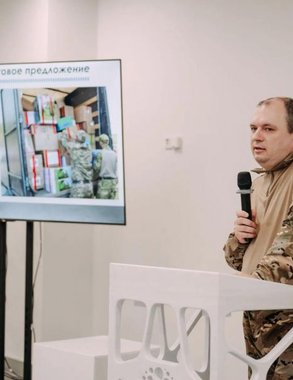 Участники СВО в Свердловской области могут бесплатно освоить бизнес‑навыки: стартует программа «Патриоты»
