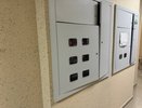 С 1 июля меняются правила расчёта платы за электричество