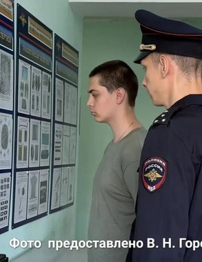 В Нижнем Тагиле студент заказал пиццу от имени Гитлера и получил пятеро суток ареста