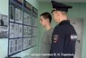 В Нижнем Тагиле студент заказал пиццу от имени Гитлера и получил пятеро суток ареста