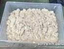 Юрист организовал нарколабораторию в частном доме, но ФСБ и полиция пришли с обыском