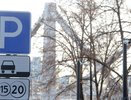 Водители, сохраните этот адрес: в центре Екатеринбурга появится перехватывающая парковка на 80 мест