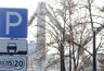 Водители, сохраните этот адрес: в центре Екатеринбурга появится перехватывающая парковка на 80 мест