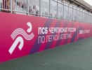 Чемпионат России по легкой атлетике пройдет в Екатеринбурге с 23 по 26 июля
