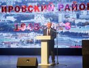 Основинский парк в Екатеринбурге благоустроят в 2027 году за счет города