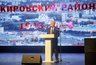 Основинский парк в Екатеринбурге благоустроят в 2027 году за счет города